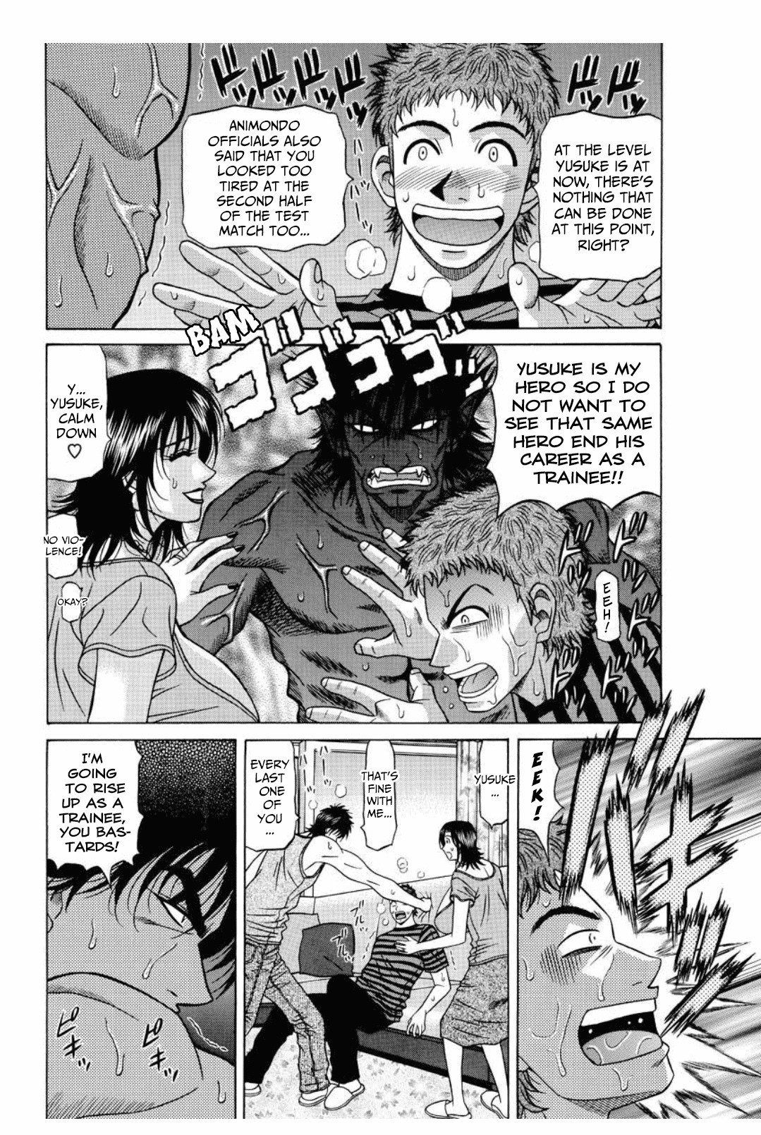 Hentai Manga Comic-Revolution No.12 2-Read-109